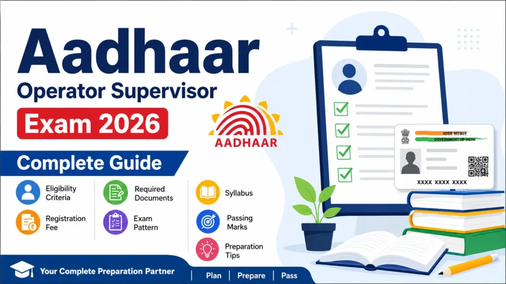 Aadhar Supervisor exam complete registration Process